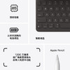 Apple iPad 第九代 10.2寸 2021款 商品缩略图7