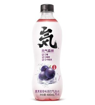 元气森林夏黑葡萄味苏打气泡水480ml*15 商品图1