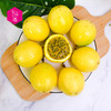 【好吃的】福建 钦蜜9号 黄金百香果 饱满圆润 酸甜多汁 香味浓郁 3斤/5斤 中果/大果/特大果 商品缩略图4