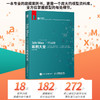 3ds Max三维建模案例大全 3ds max教程书3dsMax模型建模渲染视频教学室内设计材质库图形图像软件书籍 商品缩略图0
