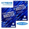 剑桥KET\PET Exam Booster 考前冲刺必备 2020改革新题型版附答案 【赠音频】 商品缩略图0
