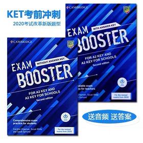 剑桥KET\PET Exam Booster 考前冲刺必备 2020改革新题型版附答案 【赠音频】