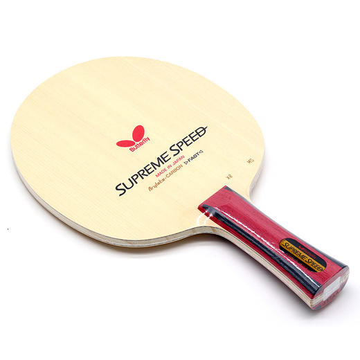 蝴蝶Butterfly SUPREME SPEED 36461/23520 乒乓球底板 商品图1