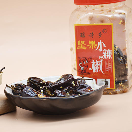 遵义绥阳【醇诗乡·坚果小辣椒】 优选好料 香辣酥脆  一分美味 多种滋味 全国包邮 偏远地区除外 商品图4