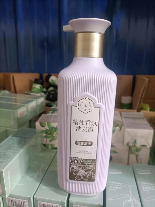 三生花精油香氛洗发露（控油清爽）800ml 商品图0