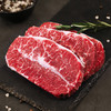 【加量装】原切牛排组合板腱+眼肉+西冷三个经典牛排部位 商品缩略图4
