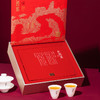 元正 沁园春礼盒 小种红茶特级武夷红茶送礼250g 商品缩略图2