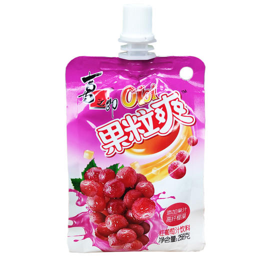 「8袋装！三款口味」喜之郎cici果粒爽258g袋装 葡萄味水蜜桃味果冻果汁饮料零食 商品图1