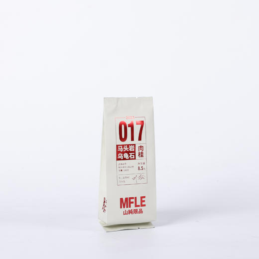 【山纯限品2023】017马头岩乌龟石肉桂17g 商品图4