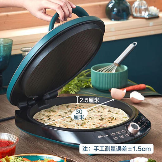 小熊（Bear） 家用电饼铛三明治早餐机煎饼薄饼机双面加热烙饼锅DBC-P15J1【ZMD安心系列】 DBC-P15J1 商品图1