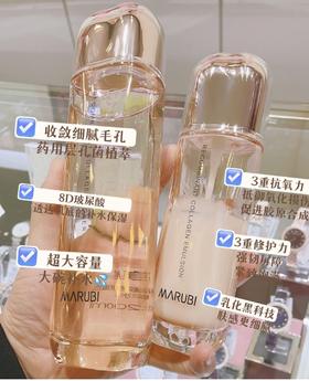 垮脸的姐妹请进！这款水乳真的能嘭起来！