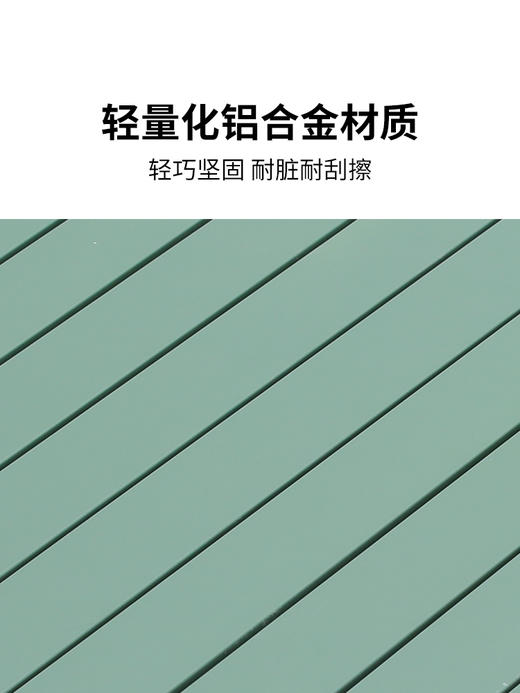 外交官DHW-7202桌子（不退不换） 商品图1