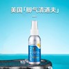 美国Cinmose 足立清喷雾 50ml/瓶 商品缩略图1