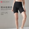 糯米糍裸感三分裤DK95017#细腻高弹塑形蜜桃臀透气舒适触感细腻 商品缩略图13