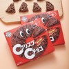 日清思高 日本进口玉米片巧克力 49g 商品缩略图0