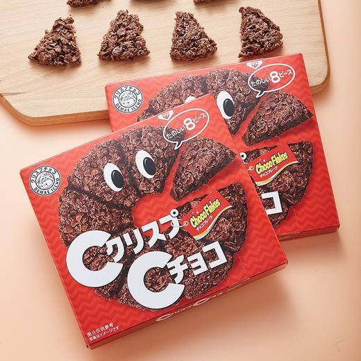 日清思高 日本进口玉米片巧克力 49g 商品图0