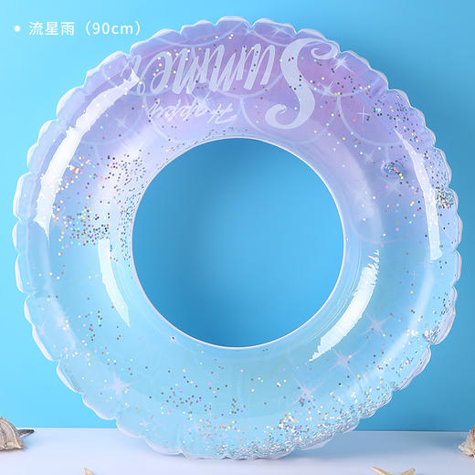 【游泳必备】新款网红亮片星空游泳圈，流星雨梦境加厚款，腋下救生圈，可靠性毋庸置疑。在水中，你将充满力量，可以挑战一切。不需要做太多的描述，这款泳圈不是用来装饰的，它是为了让你渡过汹涌波浪的帮手！ 商品图3
