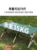 外交官DHW-7202桌子（不退不换） 商品缩略图0