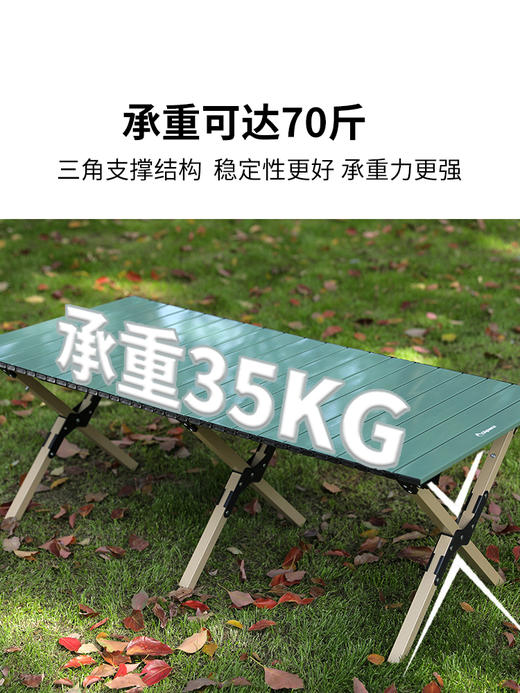 外交官DHW-7202桌子（不退不换） 商品图0