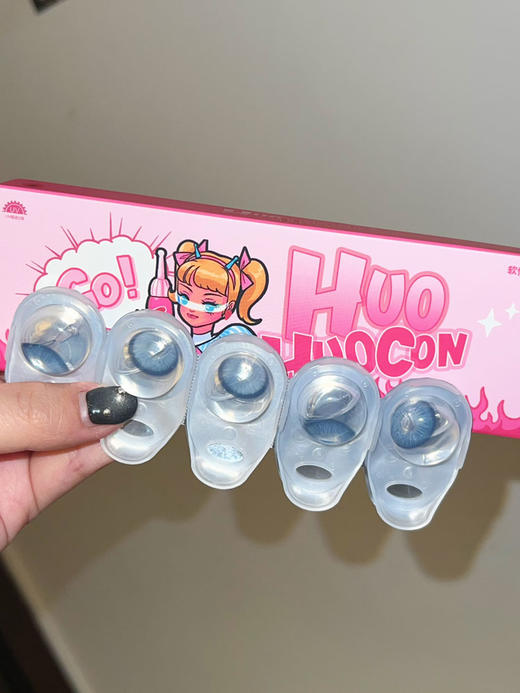 huohuocon 美瞳日抛 仙本那海域 直径14.2mm着色13.6mm 商品图13