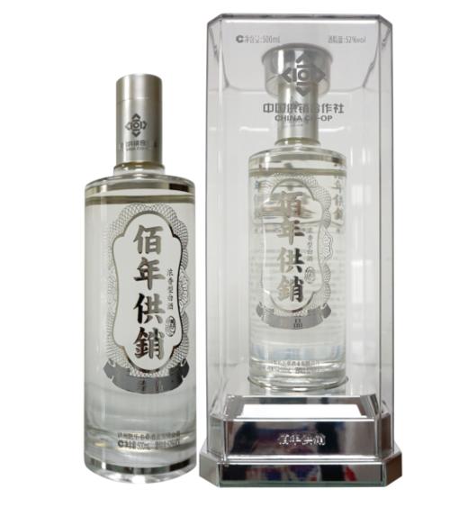 【百年供销】重庆佰年供销酒白酒 商品图1