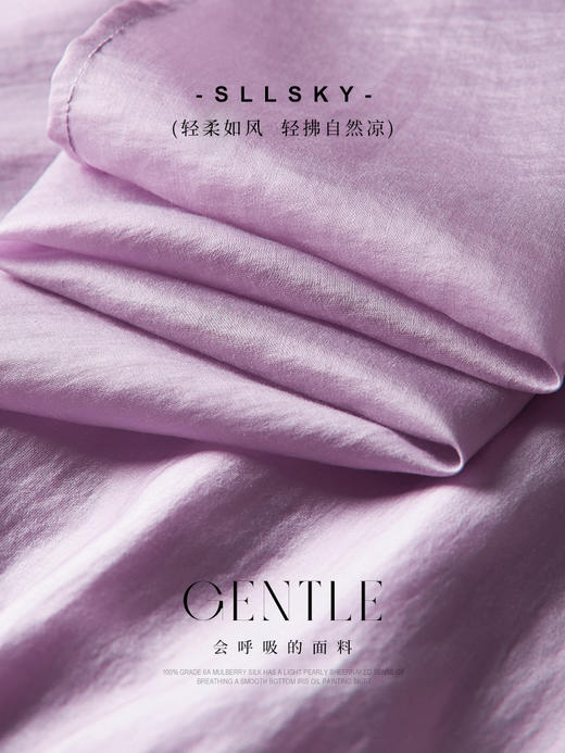 【五折购】熙世界高端气质天丝连衣裙女2025夏新款收腰显瘦温柔风莱赛尔裙子 商品图3