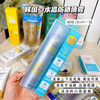 韩国水晶防晒喷雾180ml 商品缩略图0