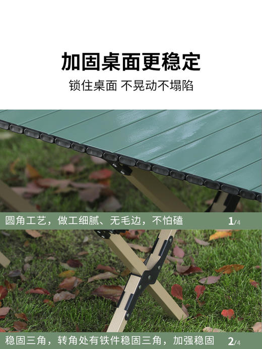 外交官DHW-7202桌子（不退不换） 商品图2