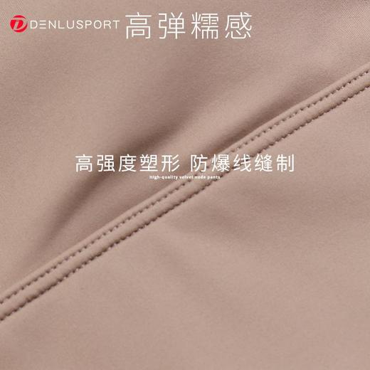 小红薯达人测评爆款新升级高弹中高强度训练普拉提训练DY66019糯感聚拢收副乳塑形亲肤透气美背运动背心吊带文胸 商品图3