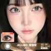 JELLIBO / 溜溜球 / 年抛美瞳 / 2片入 / 14.2mm / 适中扩瞳细锁边狗狗眼风格 商品缩略图0