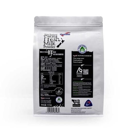 纽仕兰牧场鲜奶粉全脂袋装1kg/袋 商品图2