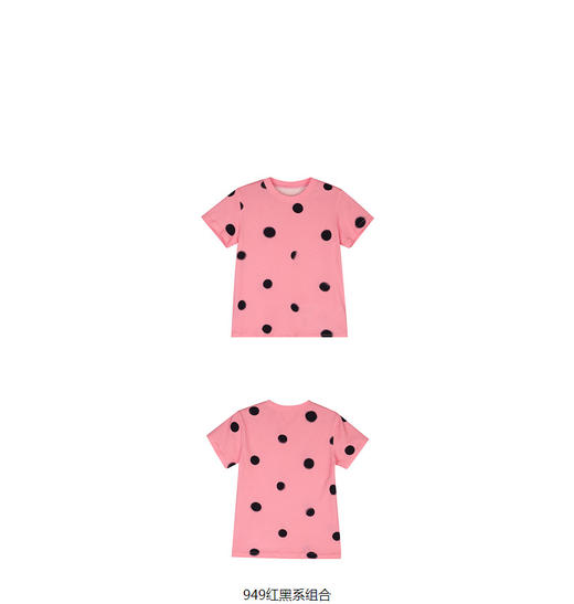 jnby  23年夏款  紧身针织短袖T恤  1N7114450 商品图3