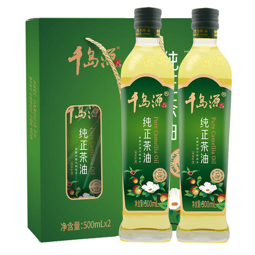 千岛源山茶油礼盒装纯正茶油500ml*2茶籽食用油 端午礼盒伴手礼 商品图4