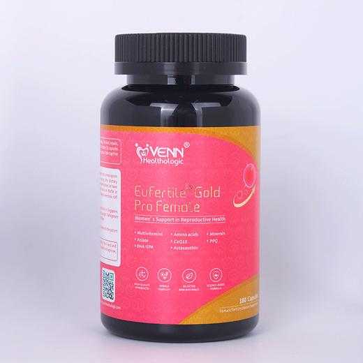 红妥孕复合维生素必需氨基酸微量元素辅酶活性叶酸抗氧化 商品图1