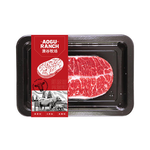 【加量装】原切牛排组合板腱+眼肉+西冷三个经典牛排部位 商品图2