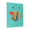 童年 快乐读书吧 6年级上 高尔基 著 文学 商品缩略图0
