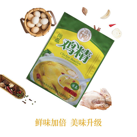 【甘肃甄选】鑫阳尚品鸡精 420g*3袋 商品图1