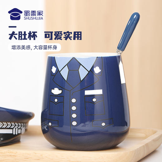 【男/女款制服陶瓷杯】创意喝水杯家用带盖勺咖啡杯茶杯精致套装马克杯 商品图1