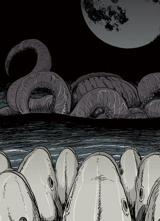 《人类进化论》国人漫画家的悬疑佳作！ 商品图2