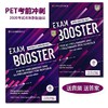 剑桥KET\PET Exam Booster 考前冲刺必备 2020改革新题型版附答案 【赠音频】 商品缩略图1