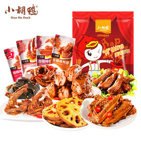 荆州 荆州馆小胡鸭420G礼包