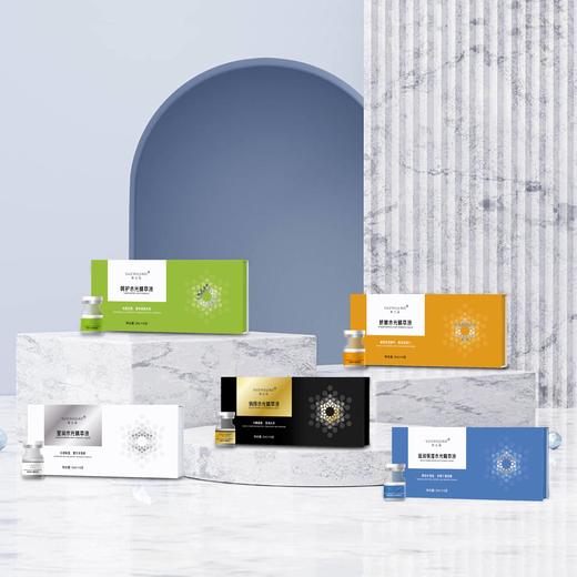 素主角【水光家族】系列 商品图1