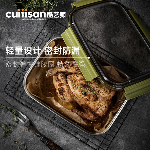 韩国Cuitisan 304不锈钢饭盒餐盒/便当盒 FX-A-2290-240429 -【HGSY2404666666】 商品图1