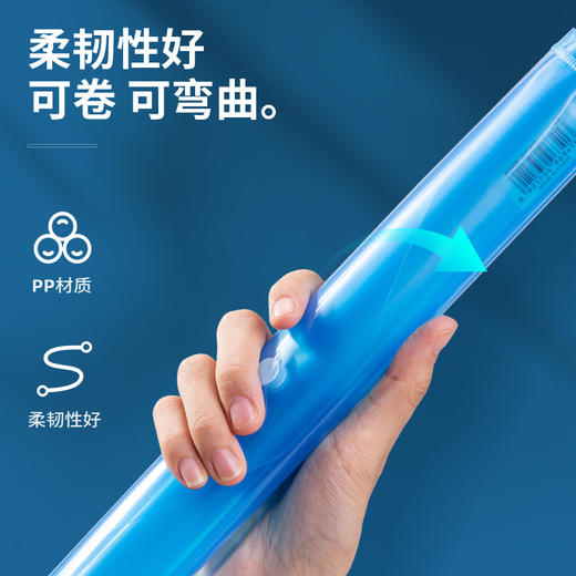 得力8308文件袋 商品图1