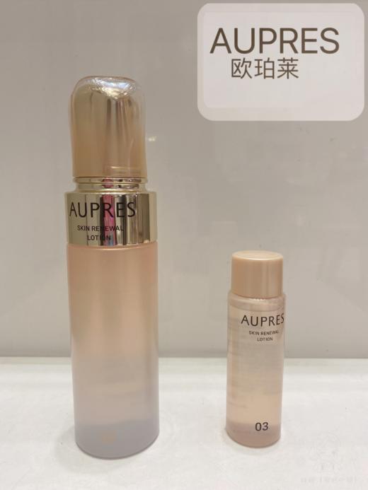 【欧珀莱】B1F 臻源凝时精华水170ml滋润护肤补水保湿修护淡纹滋养 商品图0