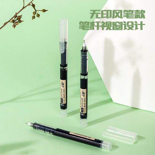 得力S856直液式走珠笔(红)(支) 商品图4