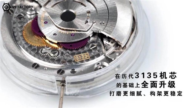 对于疯狂炒作v9厂劳力士水鬼我想吐槽一下