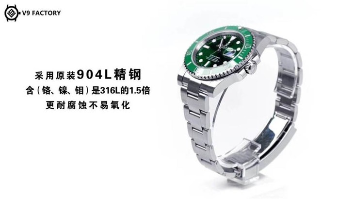 对于疯狂炒作v9厂劳力士水鬼我想吐槽一下