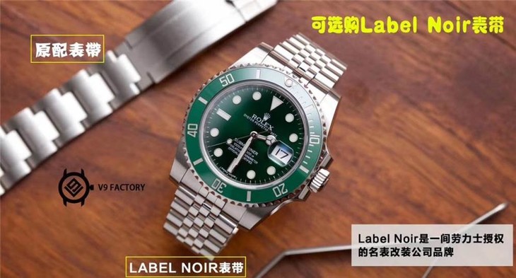 对于疯狂炒作v9厂劳力士水鬼我想吐槽一下