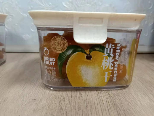 200g泉利堂黄桃干 商品图0